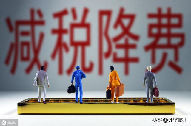 關于港口使費你所不知道的貓膩？？？