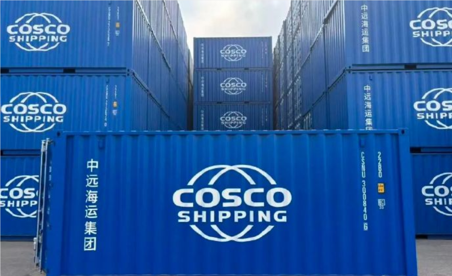 中遠(yuǎn)海運(yùn)推出新一代“鋼鐵鎧甲”加固集裝箱
