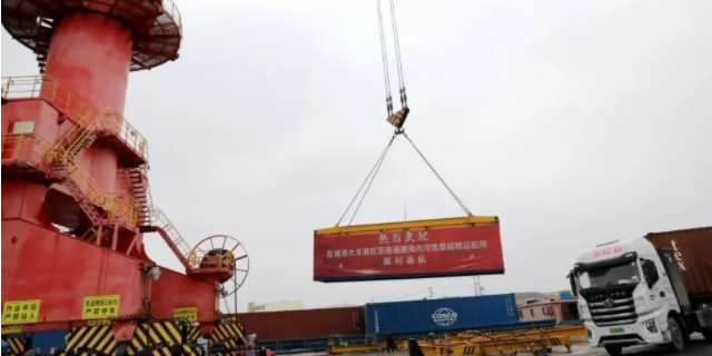 長江內(nèi)河集裝箱水運(yùn)航線“上新”